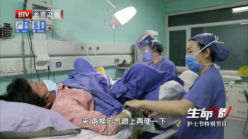 以上顺产产妇都会面临产伤,助产士保护产妇和孩子,都会如何做