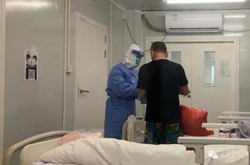 新发地疫情首例治愈患者出院 感染过程首度披露