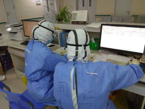 党旗在北京援鄂医疗队高高飘扬 82岁危重患者病情缓解 湖北省长看望队员