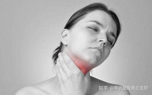 甲状腺疾病能根治吗 北京昌平北城中医医院这项技术可以有