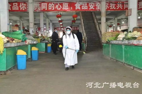 刚刚,石家庄市第四例确诊患者治愈出院