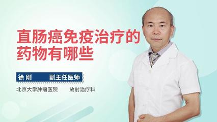 治疗性病的药物有哪些