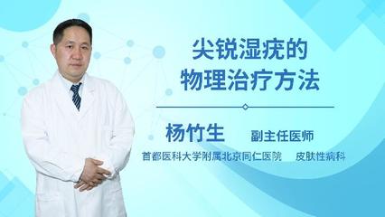 物理治疗和作业治疗怎么区分