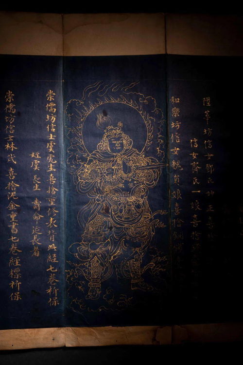 盒止美术馆 北京荣宝斋精品巡展