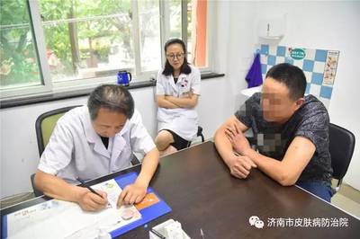 @所有人:北京大学第一医院皮肤性病科涂平教授『8月23日』来院亲诊!