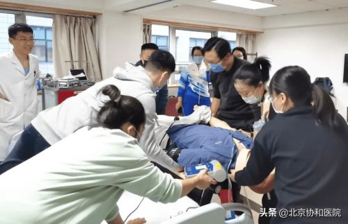 北京协和医院助力医疗站和滑雪保障人员全力冲刺 备战冬奥