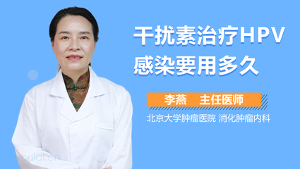 性病介绍_性病病因_性病治疗_性病医院_有来