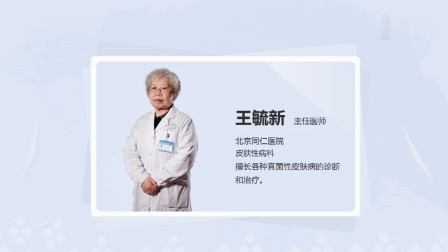 玉之甲: 灰指甲的治疗方法有哪些, 来自专家的说法