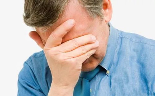 北京燕化医院微创介入治疗老年前列腺疾病与性病综合诊疗