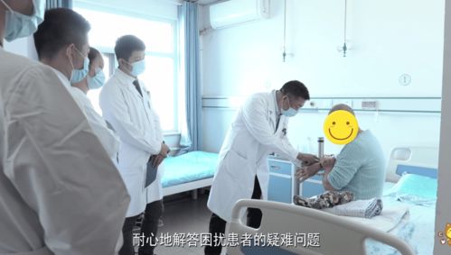 北京主治皮炎医院专家介绍皮炎病因及治疗指南