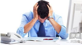 男性阴茎尖锐湿疣的应对与北京专业治疗指南