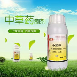 道孚半夏根腐病的防治方法与北京治疗性病的资源参考