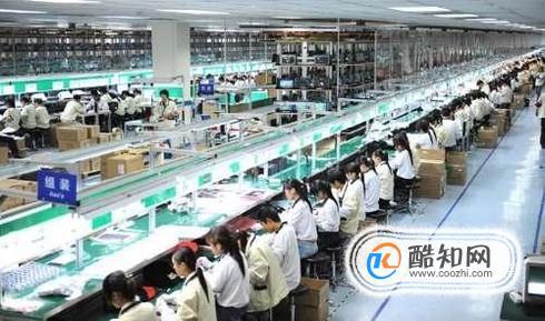 北京工厂就业现状与性病治疗指南